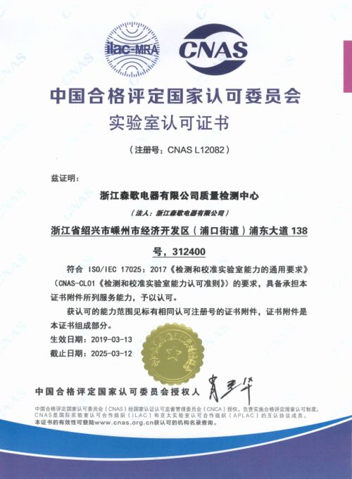 理想厨房森歌荣登绍兴市智能工厂数字化车间 数字内容的价值演绎与视觉构建解析