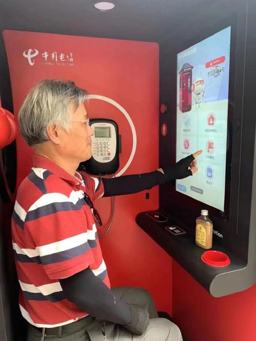 数字大潮奔涌入沪 上海电信让智慧服务"走进"千家万户